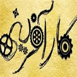 ir.teknekhae.talaee.karafarene.d1