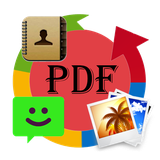 com.PdfMaker