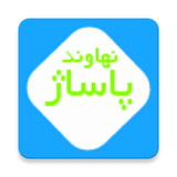 com.example.ahmad2.shopproject