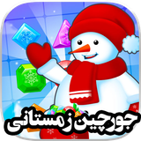 alpha.omck.jourchinzemestani