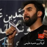 ir.darband.moharamalimi