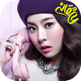 com.imate.ghorbatbinahayat