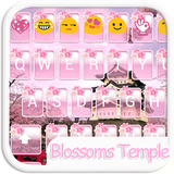 com.kkkeyboard.emoji.keyboard.theme.BlossomsTemple