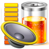 ishara.software.co.batterystatusspeaker