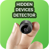 com.toolszone.hiddendevicesdetector