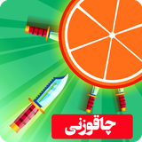 alpha.omck.chaghoozani