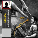 com.basicofdata.android.novels.motaham