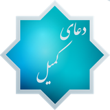 com.mohammadsaleh.komeil