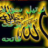 bahar.badrabadi.chahari