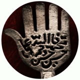 ir.myapp.navapormadah