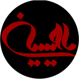 yaran.apps.arbaeeniha