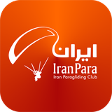 iran.para.school