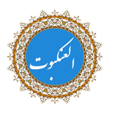 alankaboot.ir.kr.si.ma.usn