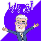 ir.harfbechin.naiemsouri