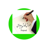 ir.amozesh.payanname.nevese.d