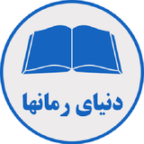 com.aslanioxin.romanjadid07