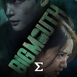 com.enigma.series.big_mouth