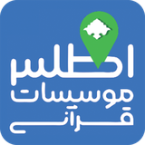 ir.etghannama.app
