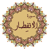 ir.fadak.soorenfetar