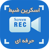 com.screenrecorder.nilu