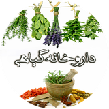 ir.darokhane.iranian