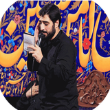 com.notarin.banifatemeh