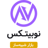 market.nobitex.testnet