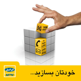 ir.itechsoft.masoud.dynamicComboPackage