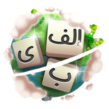 com.MahdiyarStudio.Loghatestan