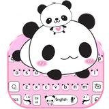 com.keyboard.cutepanda.lovepanda.theme