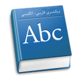 com.epastoo.dictionary