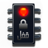 abqa.ir.app.Blockout.Circuit