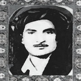 com.androidmedia.zirak