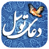 ir.zamangroups.tavasol