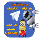 com.god_telegram
