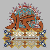 abartech.mobile.negar