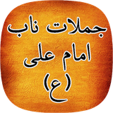 ir.smsamamaliphish.com