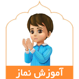 com.magicArt.NamazKetabak