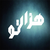 com.khorasangamer.LabyrinthAdventur