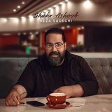 com.maha98.rezasadeghi