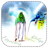 dStn.haei.az.emm.zmn.v.pdrSh