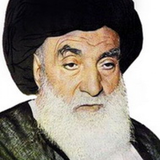 ir.bn.biography.boroojerdi