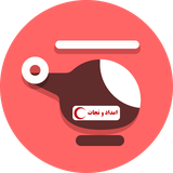 com.redcrescent.android.redcrescent