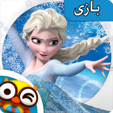 rainbow.game.game287