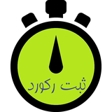 appinventor.ai_test.StopTimer_copy