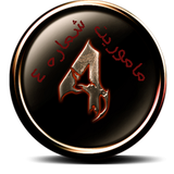 ir.mnfour.terminatro.avinos.game.com.unirt