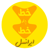 ir.mansor0011.khatbkhat.mtn