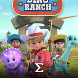 com.enigma.toons.dino_ranch