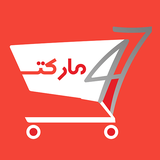 com.appchar.store.woo47market