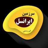 ir.iran.mtn